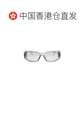 香港直邮VERSACE 男士太阳镜 0VE436103116G CO 白色 徽标几何框