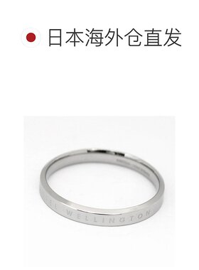 日本直邮DANIEL WELLINGTON 戒指 经典戒指 DW00400028 女款 9 码