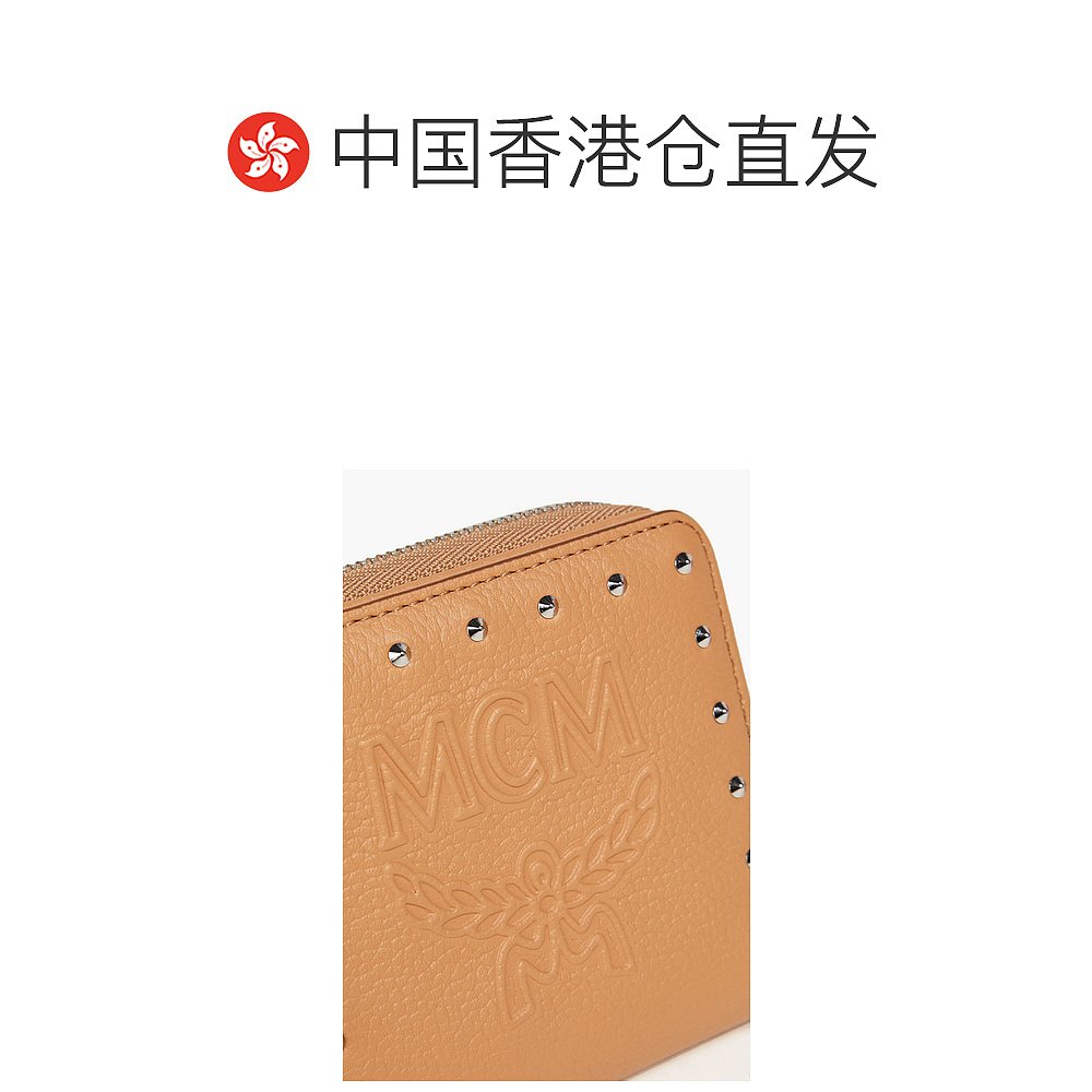 香港直邮潮奢 MCM 女士Studded embossed pebbled-leather wallet - 图1