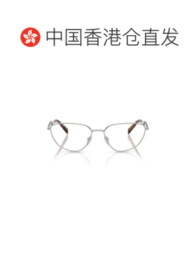 香港直邮PRADA 女士眼镜 PRD52V1BC1O1 SS2026 灰色 全框眼镜