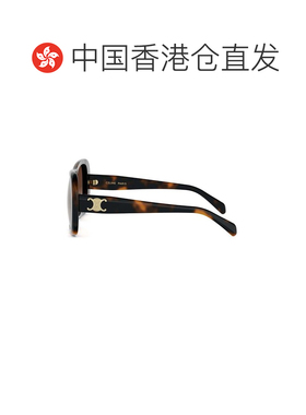 香港直邮Celine 思琳 女士 Eyewear 导航镜框太阳镜 CL40331U