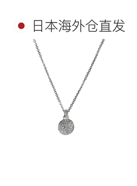 日本直邮施华洛世奇 Sublima 系列女士吊坠项链银色5683446