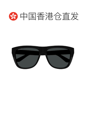 1h可退 香港直邮GUCCI 男士太阳镜 GG1345S001 CO 黑色 GG1345S