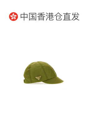 香港直邮PRADA 女士帽子 1HC5182DMIF0QEY AW2026【付后1h可退】