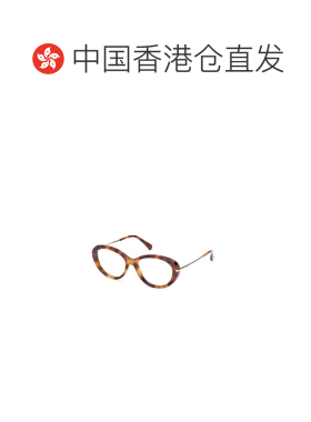 香港直邮MAX MARA 女士眼镜 MM5227052 AW2026 棕色支付后1h可退