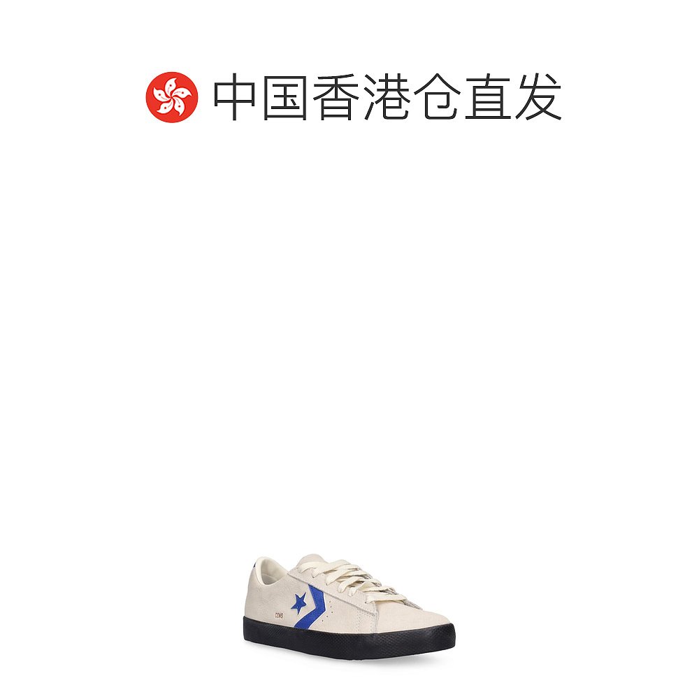 香港直邮潮奢 Converse 匡威 男士 Cons Vulc Pro运动鞋 - 图1