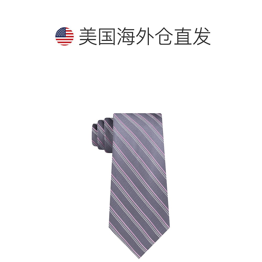 michael korsMens Silk Striped Neck Tie - grey/pink 【美国奥 - 图1