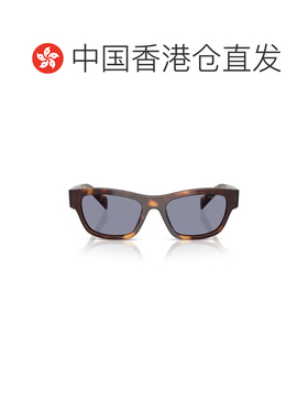 香港直邮PRADA 女士眼镜 PRB09S15W03N SS2026 花色 全框太阳镜
