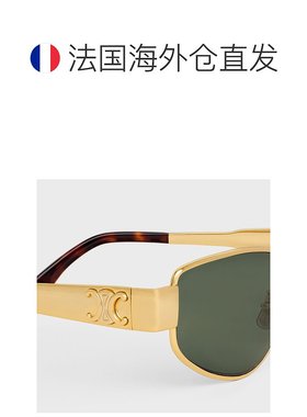 1h可退 欧洲直邮CELINE 赛琳 思琳 25秋冬 4S293CMLB.35SG 女士