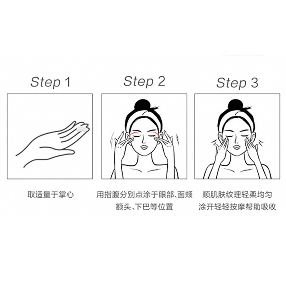 日本直邮POLA宝丽面部乳霜男士奢华精华二合一乳液90ml延缓正品,淘宝优惠券,粉丝福利购,淘宝优惠卷