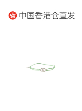 香港直邮VALENTINO 男士手链手镯 J0M96DTKYEG SS20支付后1h可退