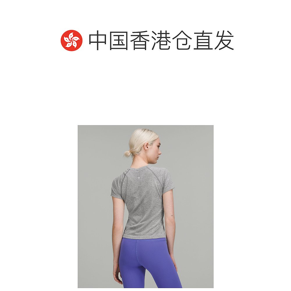 香港直邮潮奢 Lululemon 女士 Swiftly 2.0 *Race Length | & Tee - 图1