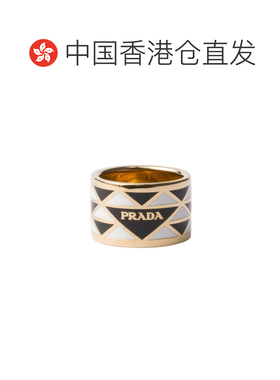 香港直邮奢淘 Prada 标志戒指 女 1IA0622CO2