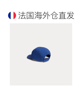 自营欧洲直邮Bonpoint小樱桃 男孩亮蓝色泡泡纱防泼水棒球帽
