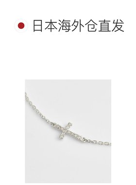 1h可退 日本直邮agete 阿卡朵 女士银饰钻石十字手链 简约百搭设