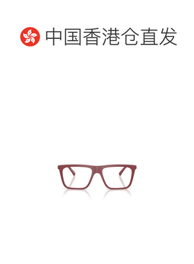 香港直邮EMPORIO ARMANI 男士眼镜 EA425852611W CO 棕色 全框太