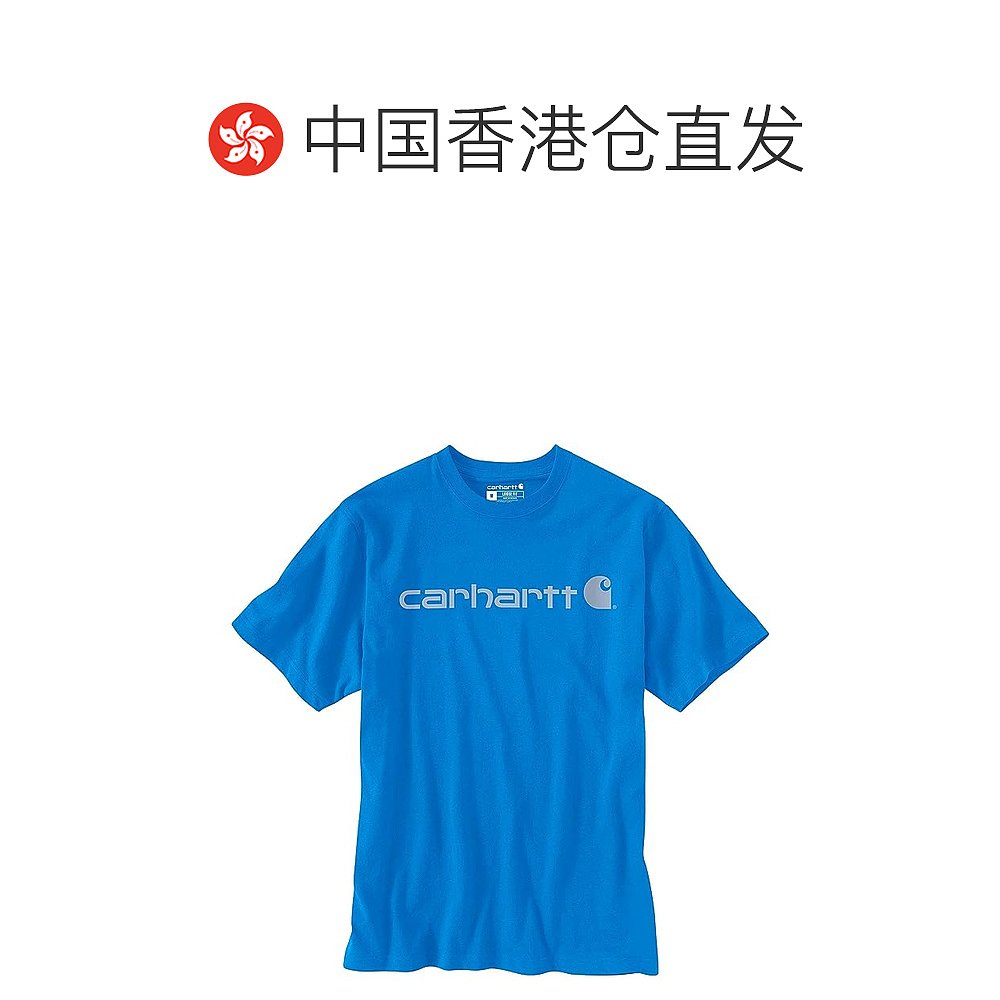 香港直邮潮奢 Carhartt 卡哈特 男士S/S 标志徽标T恤 - 图1