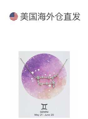 sterling forever\'When Stars Align\' 星座项链 - 银双子座 【