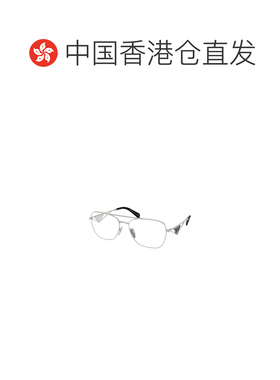 香港直邮PRADA 女士眼镜 PRB50V1BC1O1 CO 白色 全框平光镜