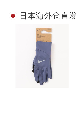 日本直邮耐克 NIKE 男士 轻量保暖触屏跑步手套 1【付后1h可退】