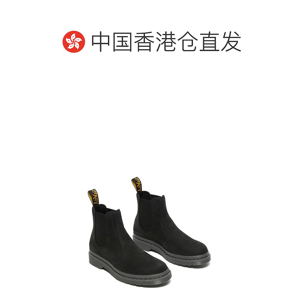 香港直邮潮奢 Dr. Martens 马丁大夫 男士2976 Milled Chelsea 牛 - 图1