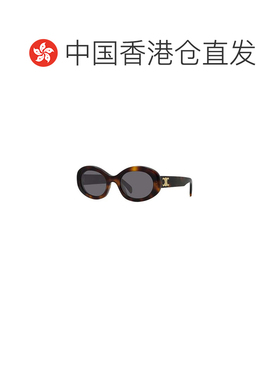 香港直邮CELINE 女士眼镜 CL40194U53A  CO棕色太阳眼镜