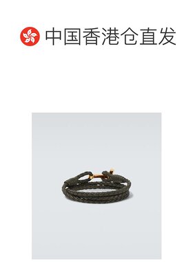1h可退 香港直邮潮奢 Tom Ford 汤姆 福特 男士 T 编织皮革手链