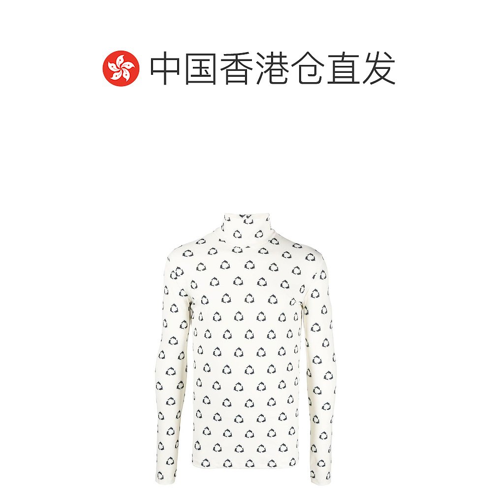 香港直邮BOTTER 男士针织毛衣 8027CJ013OFFWHITE - 图1