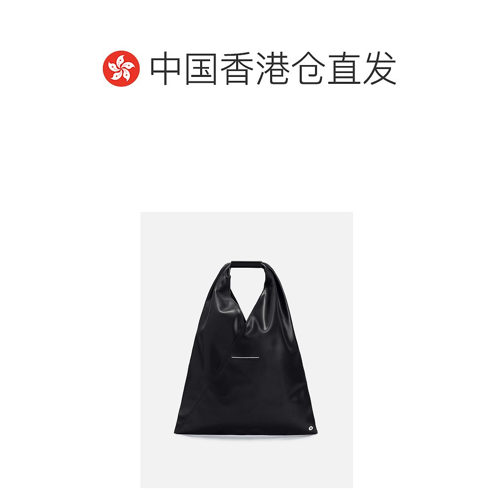 香港直邮潮奢 Mm6 Maison Margiela 马丁 马吉拉 MM6 女士 Japane - 图1