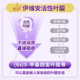 Femibion Ivian ຂອງເຢຍລະມັນ ວິຕາມິນ 2-stage active acid folic ອາຫານເສີມສໍາລັບແມ່ຍິງຖືພາ 8 ອາທິດ