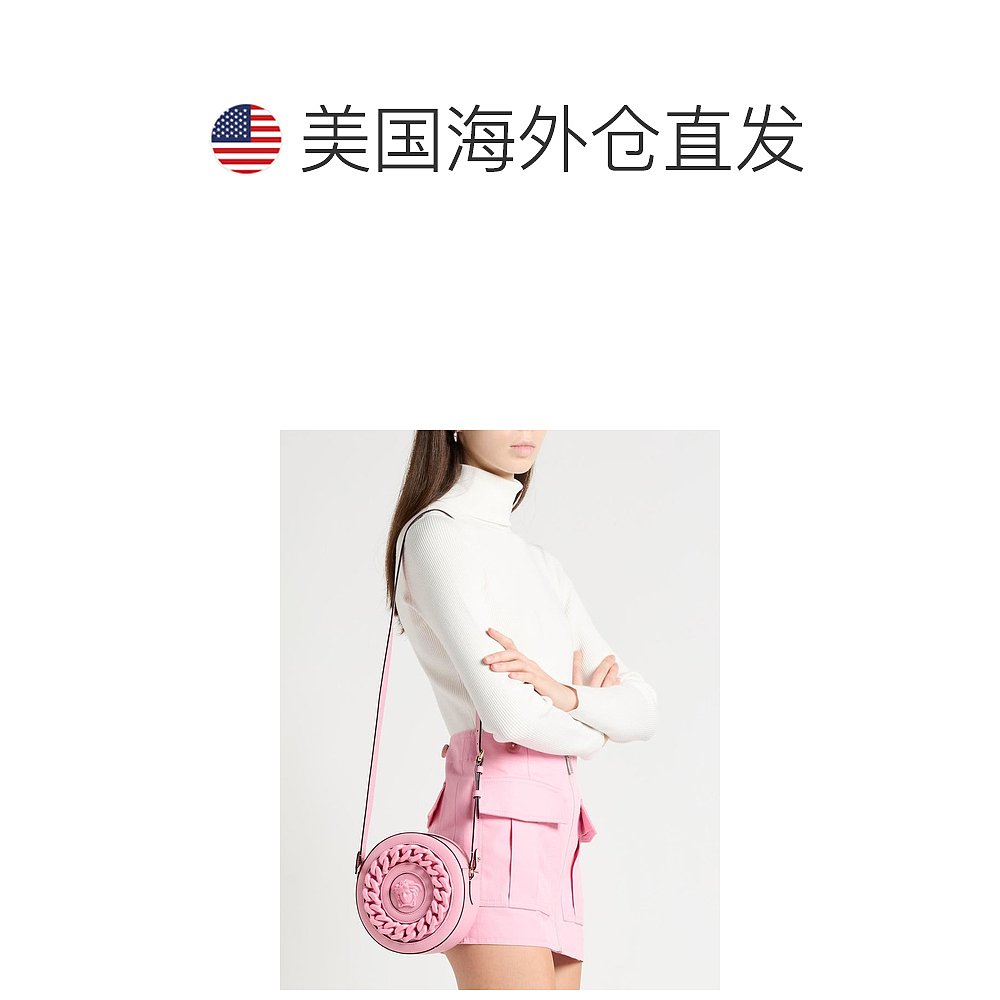 1h可退 【美国直邮】versace/范思哲 女士 单肩包 - 图1