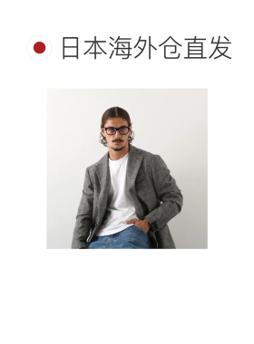 日本直邮SAINT LAURENT 圣罗兰眼镜 SL M132 方形板材镜框 002 哈