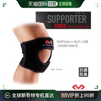 Japan Direct Mail McDavid Sports Protector Multifunction Kneecap 1 Knee with left and right M419