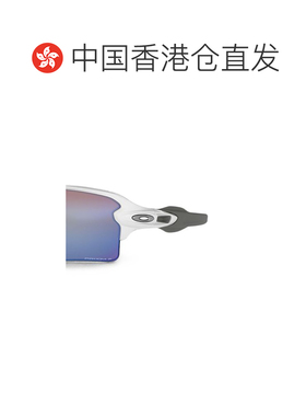 香港直邮Oakley 欧克利 女士 INJECTED 白色塑胶太阳眼镜 0OO9188