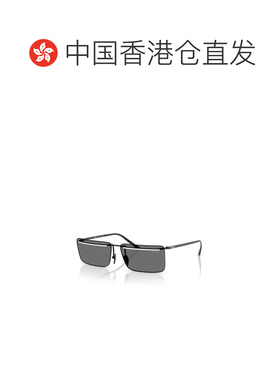 香港直邮PRADA 男士眼镜 PRC53SYC460T CO 灰色 字母太阳镜