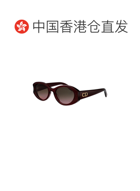 香港直邮DIOR 女士太阳镜 CD40258I69F SS2026 红【付后1h可退】