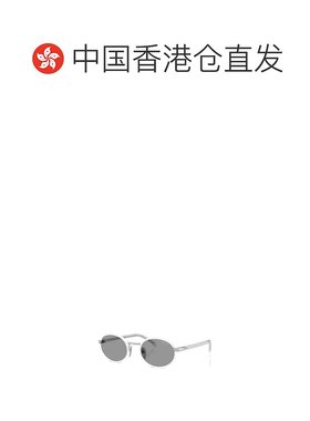 香港直邮PRADA 女士眼镜 PRB56S23E50Q AW2025 灰色 全框太阳镜