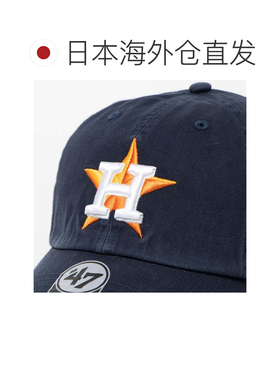 日本直邮NEW ERA 47Brand休斯顿太空人队洁版棒球帽 男女通用 藏