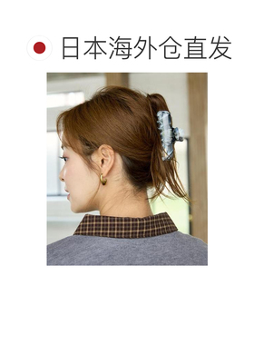 日本直邮官方授权 FREAK'S STORE 发夹抓夹发饰 【付后1h可退】