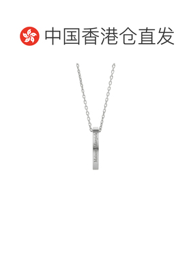 1h可退 香港直邮Maison Margiela 带有3戒指的标志图案项链 SM1UU