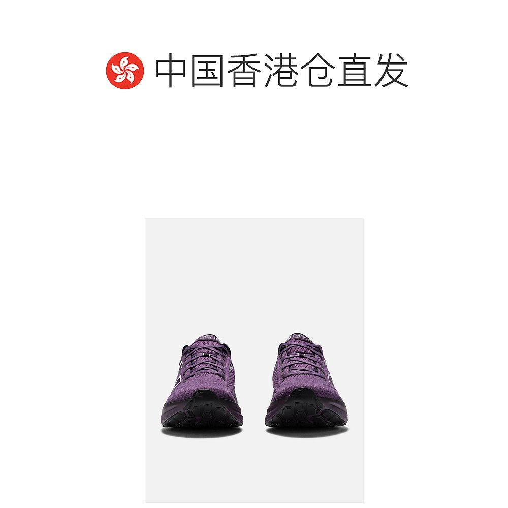 香港直邮潮奢 New Balance  男士Fresh Foam X 1080 运动鞋 - 图1