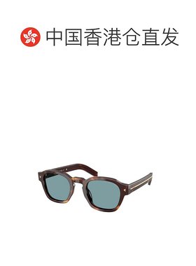 香港直邮PRADA 男士眼镜 PRA16S15W04D CO 绿色