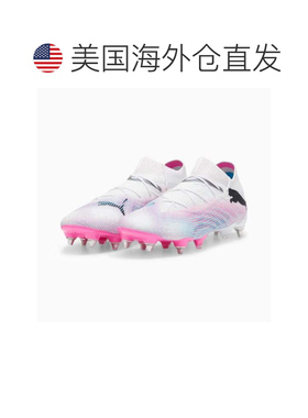 自营Men's Puma Future 7 Ultimate 107700-01 White Black Low T