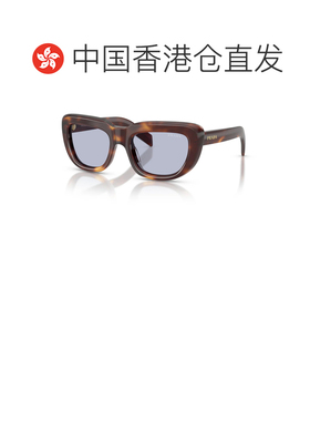 香港直邮PRADA 女士眼镜 PRD07S15W30X SS2026 灰色