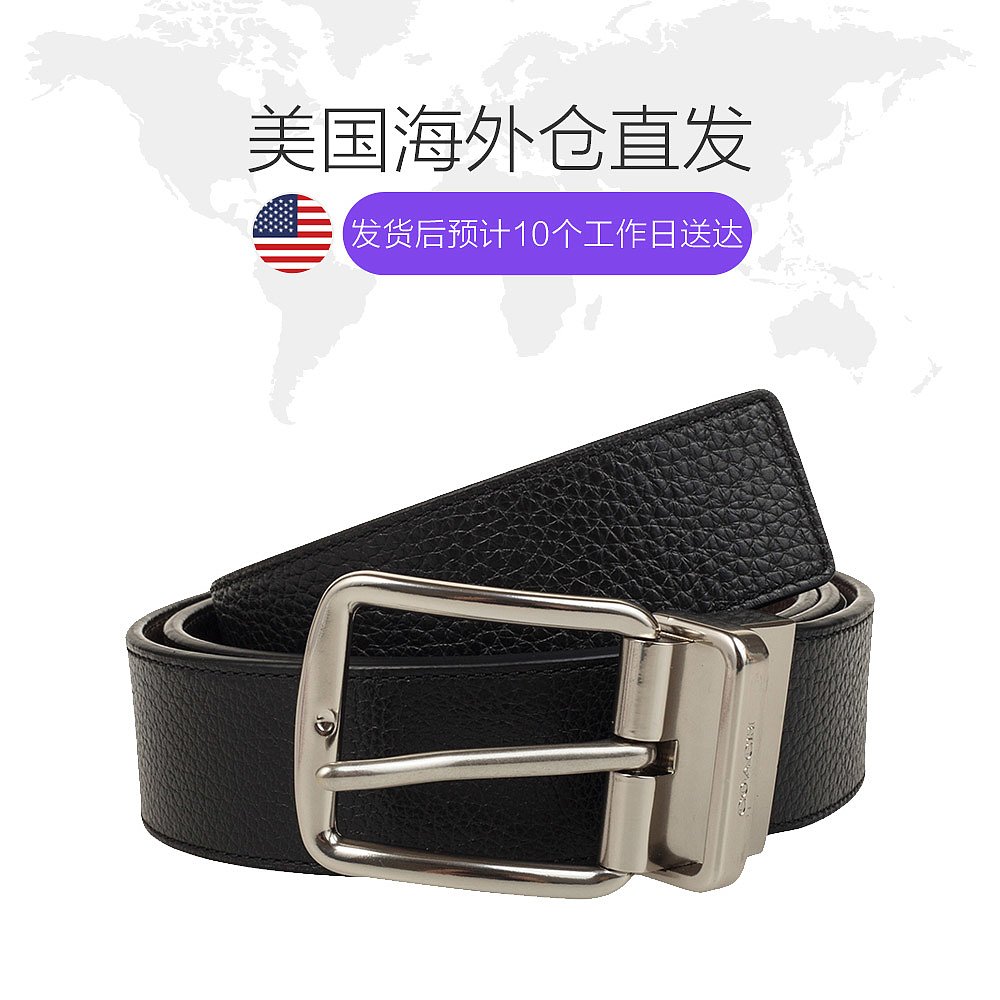天猫国际海外仓直购美国直邮 COACH 蔻驰 热销精选送礼款 男士均码腰带1
