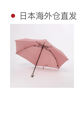 日本直邮波洛波尼 折叠伞 抗紫外线 通用款 浅粉色