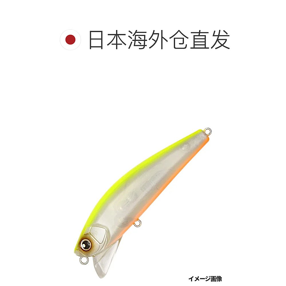 日本直邮LONGIN Lure Wakey Boo 112S S029C Chart珍珠橙珍珠-图1