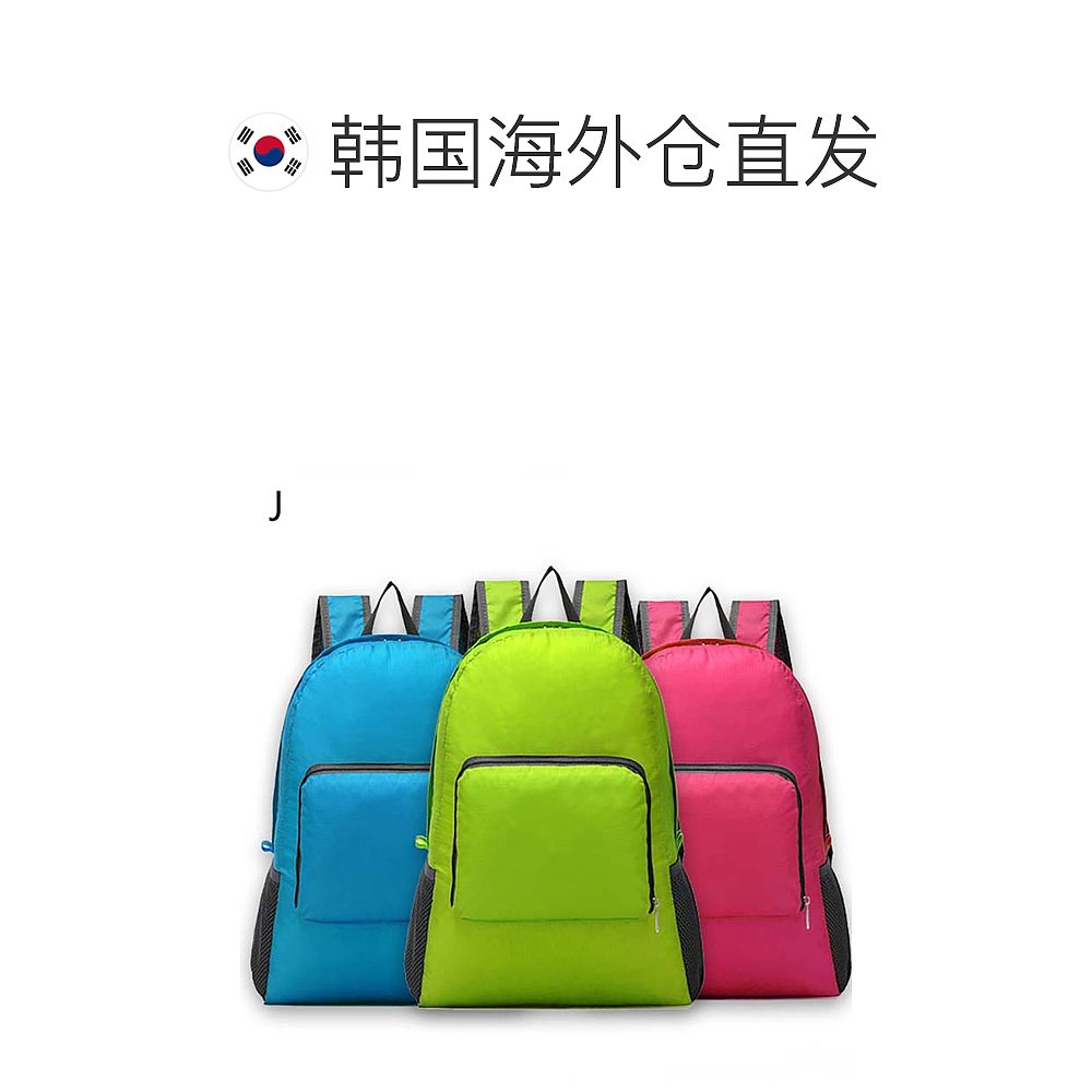 韩国直邮lotte mart 通用 双肩包背包 - 图1
