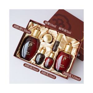 韩国直邮whoo后津率享6件套水乳精华补水保湿紧致焕活护肤品正品