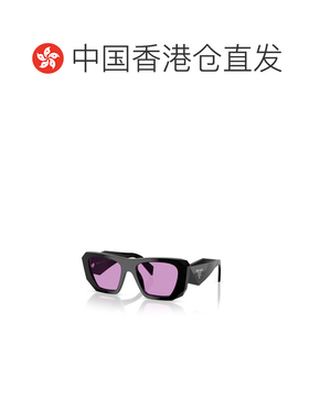 香港直邮PRADA 女士眼镜 PRB18S16K30G SS2026 紫色 全框太阳镜